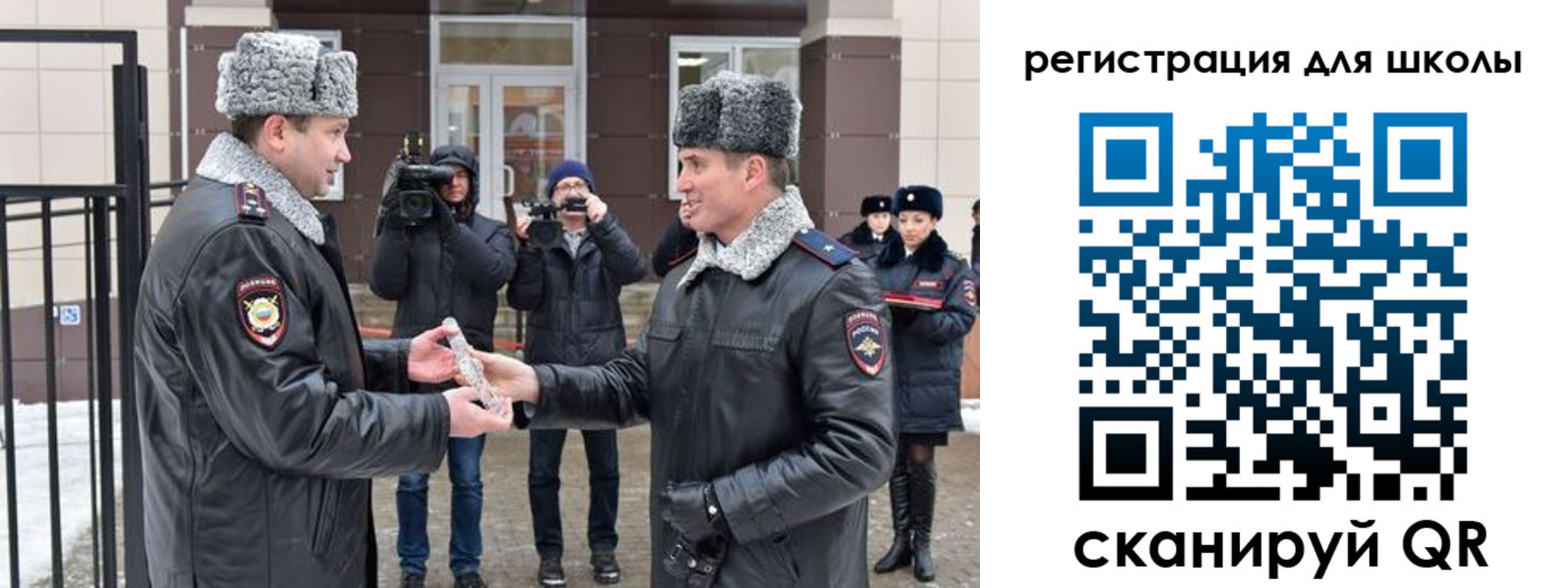 прописка штамп в Калуге
