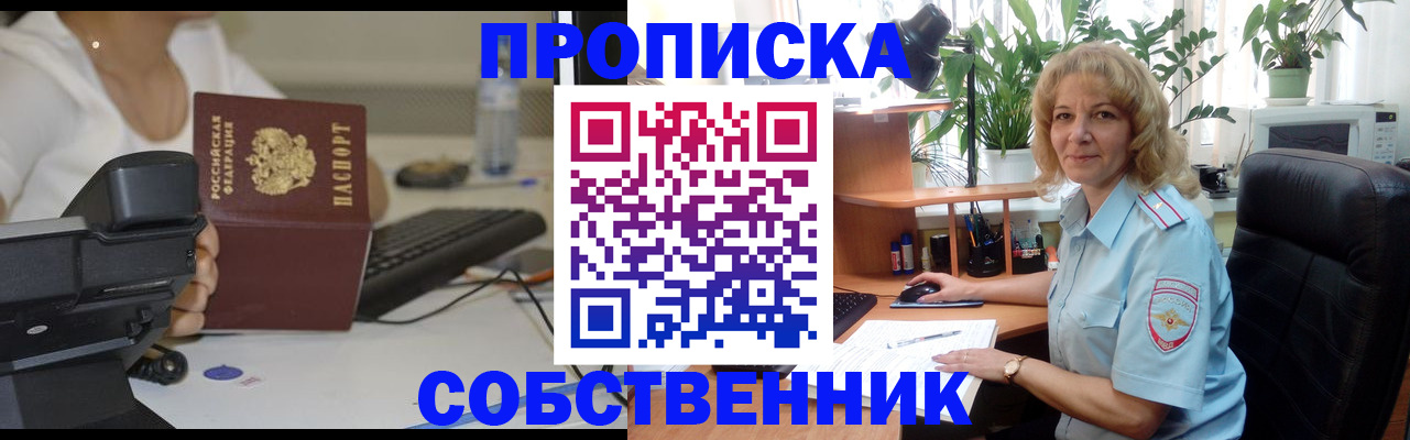 форма 3 в Калуге